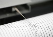 Gempa Darat M 3,3 Guncang Depok, Hiposenter Sangat Dalam