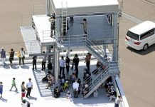 969 WNI Berada di Pusat Gempa Aomori: KBRI Tokyo Memastikan Kesiapsiagaan