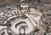 Insiden di Masjidil Haram: Aksi Heroik Askar Mencegah Pria Jatuh dari Lantai Atas, Petugas Alami Luka-Luka