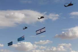Helikopter Israel