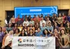 Gandrungi Bahasa dan Budaya Negeri Sakura, Generasi Muda Indonesia Jadi Motor Penggerak Diplomasi Budaya dengan Jepang